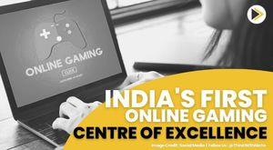 india-will-set-up-first-online-gaming-centre-of-excellence-in-shillong