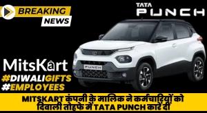 mitskart-company-owner-gives-tata-punch-cars-as-diwali-gift-to-employees