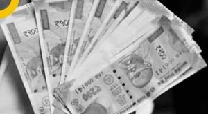 da-of-central-employees-gift-center-before-festival-da-government-employees-increased-by-4-percent