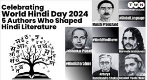 celebrating-world-hindi-day-2024-5-authors-who-shaped-hindi-literature