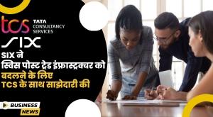 six-partners-with-tcs-to-transform-swiss-post-trade-infrastructure