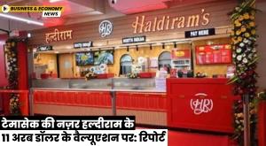 temasek-eyes-dollar11-billion-valuation-of-haldiram