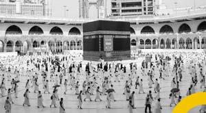 saudi-arabia-approves-haj-security-plan