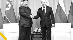 north-korea-denies-giving-weapons-to-russia