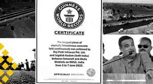 nitin-gadkari-got-his-name-in-asia-book-of-records-and-india-book