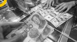 china-cut-us-debt-holdings-by-9-from-the-end-of-2021-to-july-2022