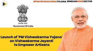 indian-government-will-launch-pm-vishwakarma-yojana-to-empower-artisans-and-craftsmen