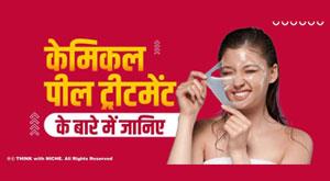 everything-you-need-to-know-about-chemical-peels-treatment