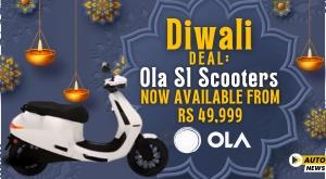 diwali-deal-ola-s1-scooters-now-available-from-rs-49-999