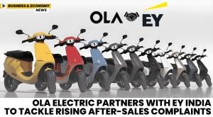 ola-electric-partners-with-ey-india-to-tackle-rising-after-sales-complaints