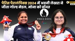 avni-lekhara-won-gold-medal-in-paris-paralympics-2024-mona-got-bronze