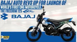 bajaj-auto-revs-up-for-launch-of-world-s-first-cng-motorcycle-the-freedom-125
