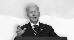 biden-to-propose-change-to-aca