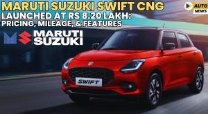 maruti-suzuki-swift-cng-launched-at-rs-8-20-lakh-pricing-mileage-and-features