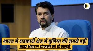 india-approves-worlds-largest-food-storage-scheme-in-cooperative-sector