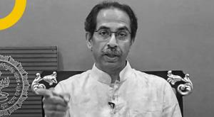 uddhav-thackeray-resigns-from-the-post-of-chief-minister