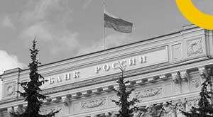 russia-cuts-interest-rate-again-as-ruble-recovers