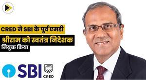 cred-appoints-former-sbi-md-shriram-as-independent-director