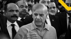 shehbaz-sharif-prime-minister-pakistan