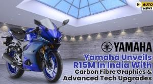 yamaha-unveils-r15m-in-india-with-carbon-fibre-graphics-and-advanced-tech-upgrades