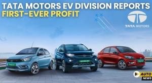 tata-motors-ev-division-reports-first-ever-profit