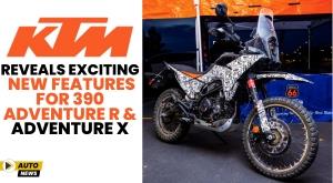 ktm-reveals-exciting-new-features-for-390-adventure-r-and-adventure-x