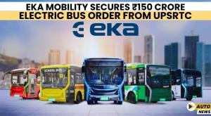 eka-mobility-secures-rs-150-crore-electric-bus-order-from-upsrtc
