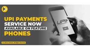 upi-payments-service-available-feature-phones