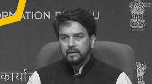 approval-to-increase-national-village-swaraj-abhiyan