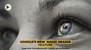google-is-introducing-magic-eraser-to-all-google-one-subscribers