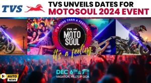 tvs-unveils-dates-for-motosoul-2024-event