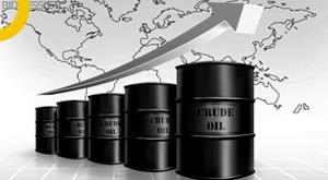 because-of-this-oil-prices-may-increase-in-the-global-market-know
