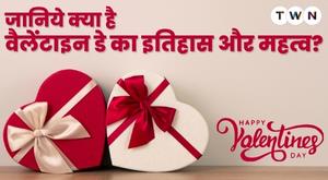 history-and-importance-of-valentines-day