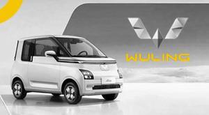 mg-air-ev-mgs-new-electric-car-will-be-launched-in-india-next-month