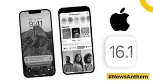 apple-released-a-new-update-this-feature-will-be-available-in-these-iphones