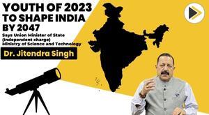 youth-of-2023-to-shape-india-by-2047-says-union-minister-dr-jitendra-singh-g20-consultation-event