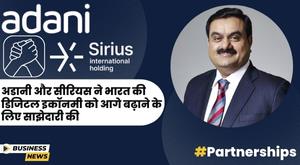 adani-and-sirius-partner-to-drive-india-s-dollar-175-billion-digital-revolution
