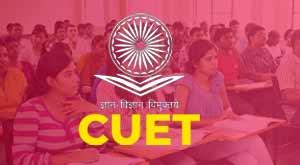 how-to-prepare-for-central-universities-entrance-test-cuet-pg