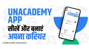 unacademy-app-learn-and-build-your-career