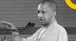 confidential-report-being-made-of-good-and-bad-officers-in-up