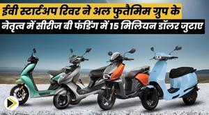 ev-startup-river-raises-dollar15m-in-series-b-funding-led-by-al-futtaim-group