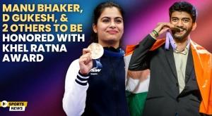 manu-bhaker-d-gukesh-and-2-others-to-be-honored-with-khel-ratna-award