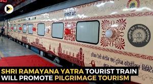 indian-railways-will-flag-off-shri-ramayana-yatra-tourist-train-on-april-7