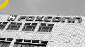 foxconn-introduces-its-first-large-language-model