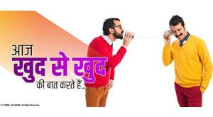 today-lets-talk-about-myself