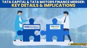 tata-capital-and-tata-motors-finance-merger-key-details-and-implications