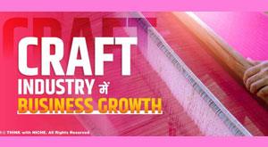 business-growth-in-craft-industry