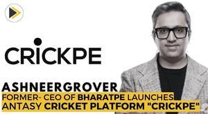 ashneer-grover-ceo-of-bharatpe-launches-fantasy-cricket-platform-crickpe