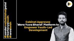 cabinet-approves-mera-yuva-bharat-platform-to-empower-youth-led-development