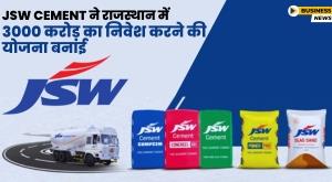 jsw-plans-to-invest-3000-crore-in-rajasthan
